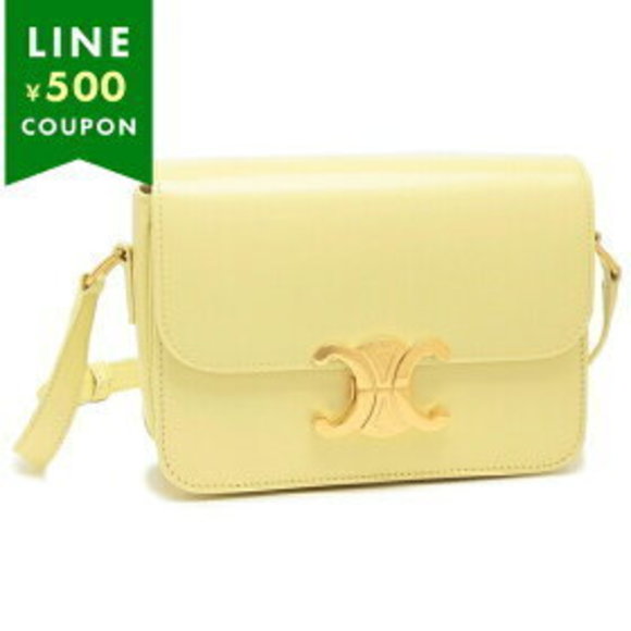 Celine Teen Triomphe Shoulder Bag Beige - Picture 1 of 9
